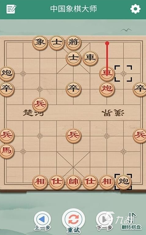 中国象棋对弈游戏排行榜 2024耐玩的象棋手游下载