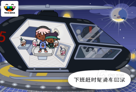 有趣的办公室游戏有哪些 2024受欢迎的办公室游戏排行