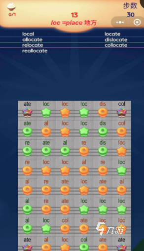 熱門的單機游戲英語下載大全 2024經(jīng)典的單機游戲推薦