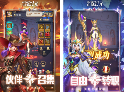 有趣的纪元系列游戏有哪些 经典的纪元系列游戏下载分享2024