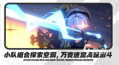 绝区零几月几号公测 绝区零几月几日开服