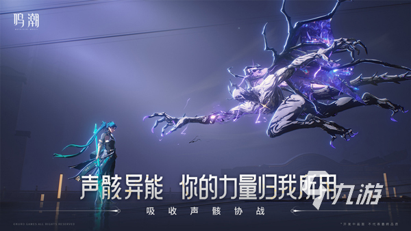 手机游戏动作类型的有哪些 2024热门的动作类手游排行榜分享