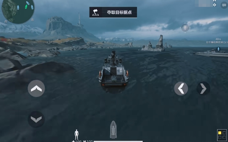 三角洲行动手游有准星吗 三角洲行动手游射击技巧分享截图