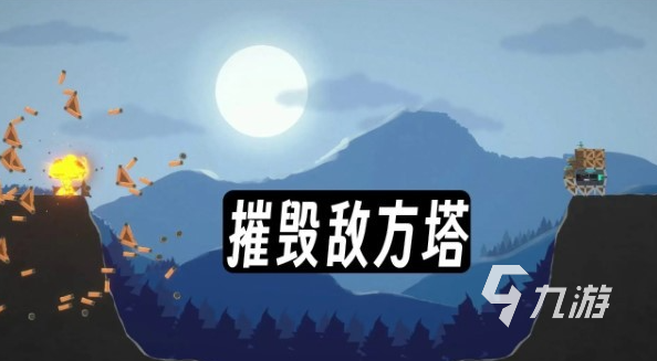 有趣的反恐游戏单机版大全 2024耐玩的单机反恐手游排行榜