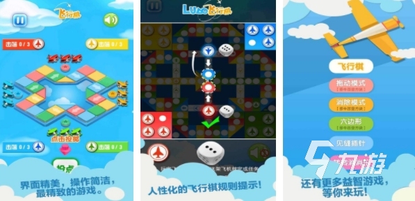 热门的4人小游戏下载介绍2024 有趣的四人游戏推荐