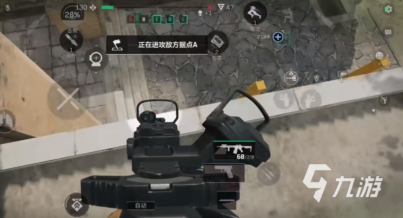 三角洲行动手游好玩吗值得玩吗 三角洲行动手游玩法详细介绍