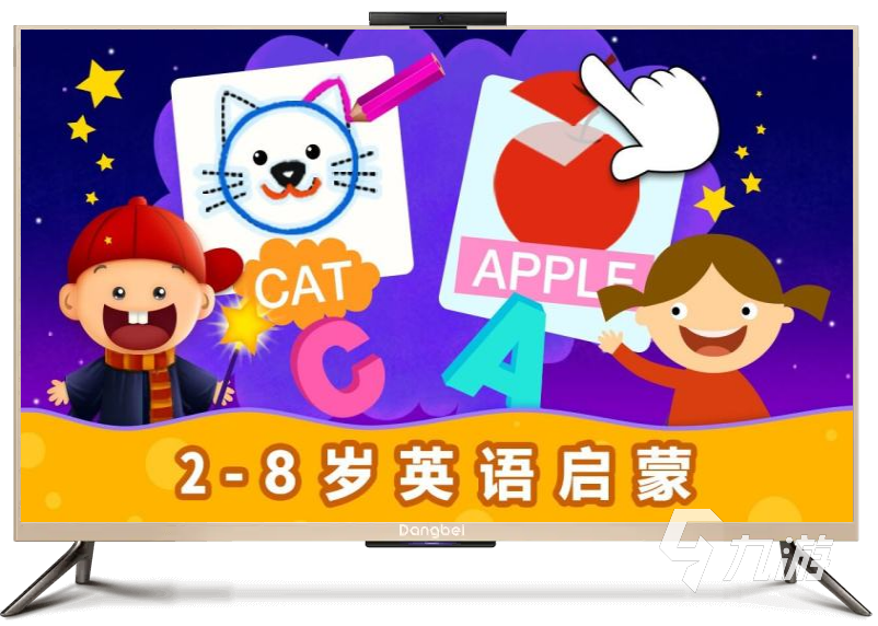 好用的英语猜词游戏有哪些 2024能够学习英语游戏大全