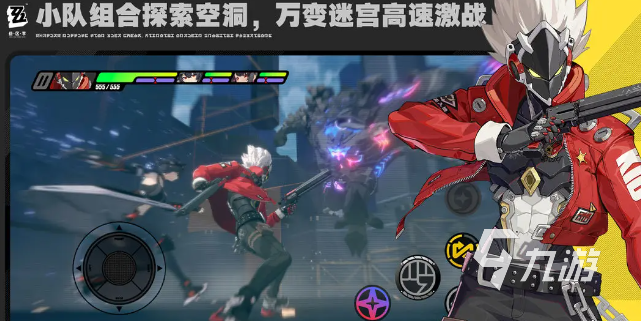 绝区零虚拟歌姬怎么样 绝区零透露虚拟偶像计划介绍