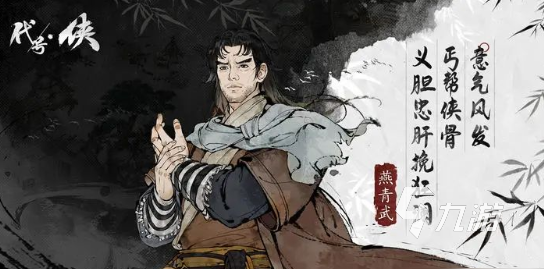 很有趣的烧脑游戏下载介绍2024 有意思的烧脑游戏推荐