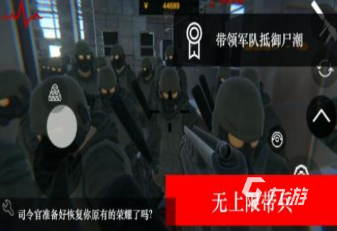 经典的类似孤岛惊魂游戏推荐 2024像孤岛惊魂游戏一样的排行