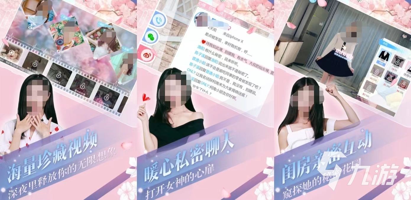 热门的男性向游戏有哪些 适合男生玩的手游推荐2024