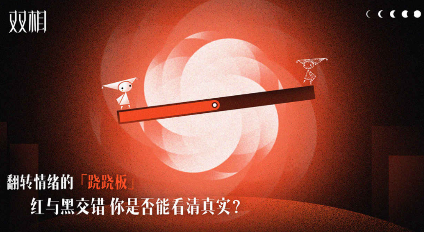 西山居新游戏有哪些 热门的西山居手游排行榜2024截图