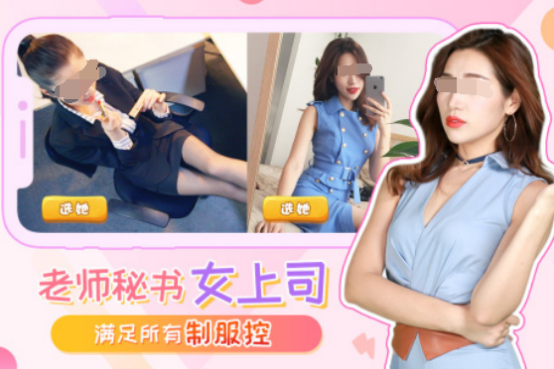 好玩的网游排行榜2024 高人气网游下载合集截图