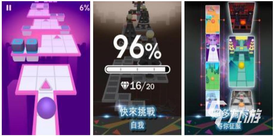 没有网也能玩的游戏合集2024 不需要网络的游戏有哪些