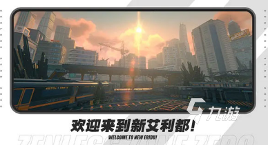 绝区零英文缩写是什么 绝区零英文缩写介绍