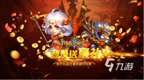 热门好玩的挂机手游大全 2024流行的挂机手游推荐