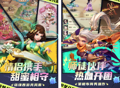 流行的回合制游戏有哪些 人气高的回合制游戏大全2024