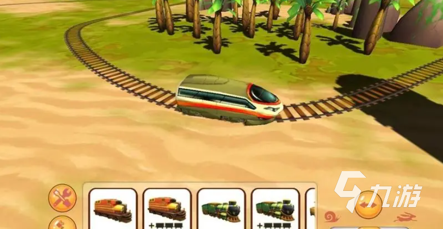 好玩的开火车游戏有哪些 有趣的火车游戏合集2024