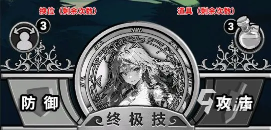 魔法祈幻界玩法大全 魔法祈幻界怎么玩