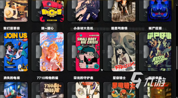 绝区零萌新入坑攻略 绝区零萌新指南一览