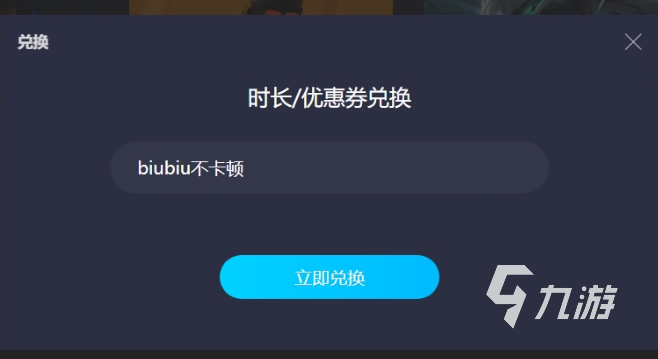 七日世界世界聊天界面怎么打开 七日世界世界聊天界面打开方式一览