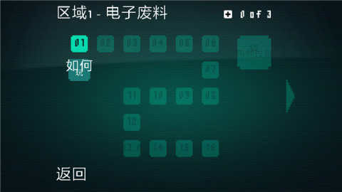 好玩的手机游戏下载合集 2024最流行的手机游戏盘点截图