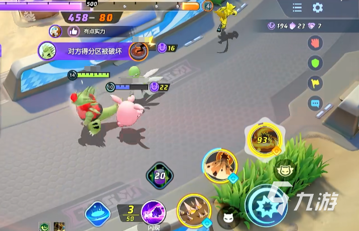 宝可梦大集结里的宝可梦排名分享 宝可梦大集结强力宝可梦推荐