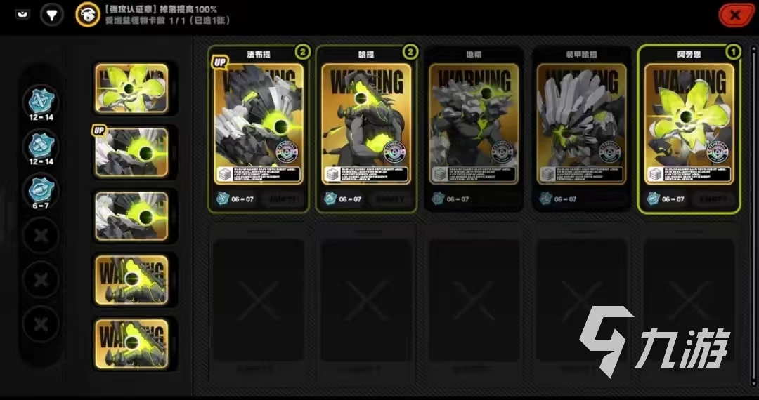 绝区零什么类型游戏 绝区零游戏类型详解