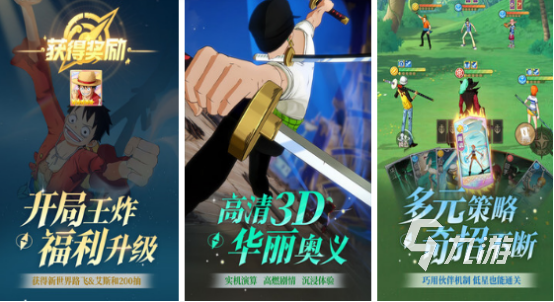 avg游戏哪些值得体验2024热门avg游戏盘点