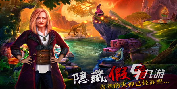 热门的十大惊悚手游游戏排行榜2024 惊悚的恐怖手游推荐