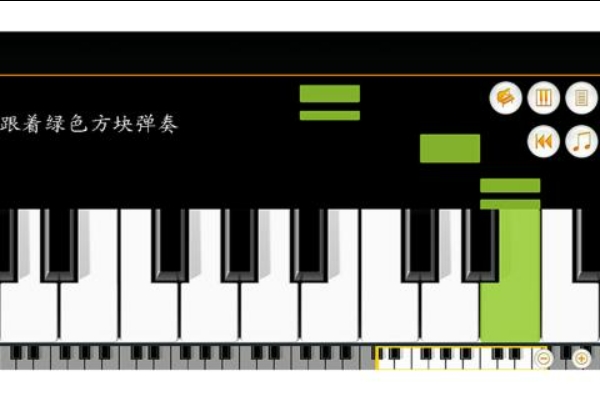 有趣的幼儿园音乐游戏大全2024 适合小朋友的幼儿园音乐游戏合集截图