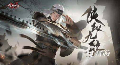 手游推荐耐玩的手游下载介绍2024 可玩性高的手游汇总