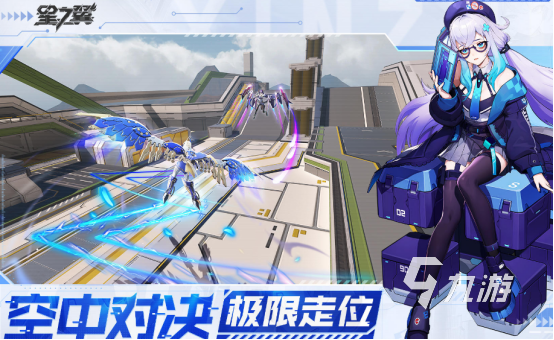 女忍者游戏有哪些2024流行的女忍者游戏合集