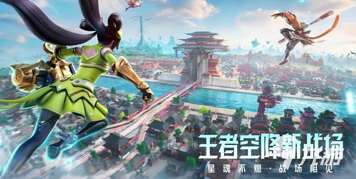 星之破晓星魂战场英雄调整有哪些 星之破晓星魂战场优化了什么