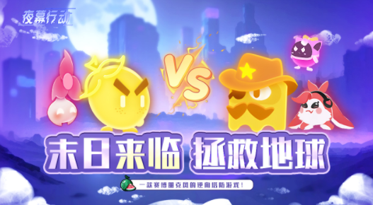 流行的能玩游戏的软件下载分享 2024高人气的手游推荐截图