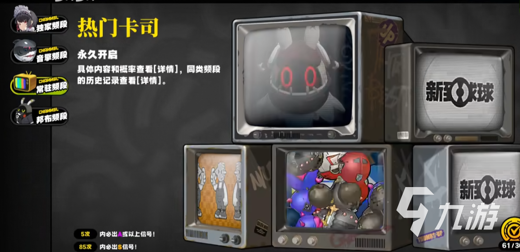 绝区零萌新入坑攻略 绝区零萌新指南一览