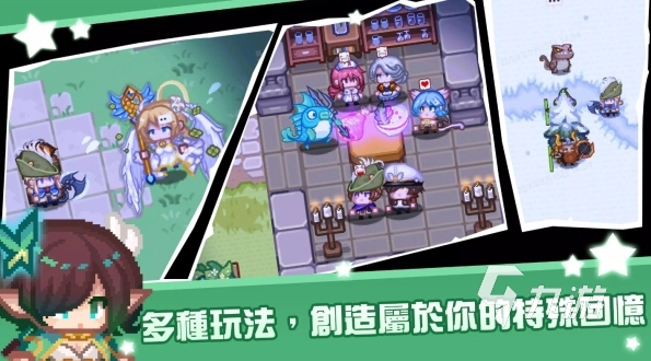 黑星勇者成名录玩法大全 黑星勇者成名录怎么玩