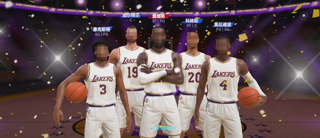 NBA巅峰对决好玩吗 NBA巅峰对决玩法介绍截图