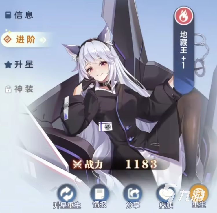 破晓序列好玩吗 破晓序列游戏玩法特色介绍