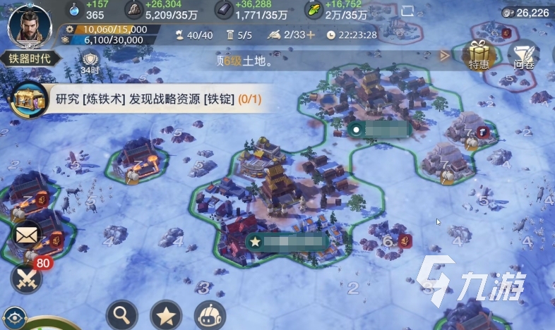 世界启元是什么类型的游戏 世界启元是单机游戏吗