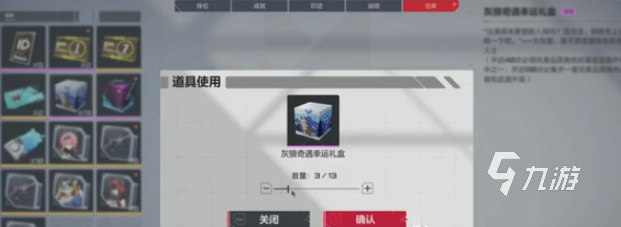 卡拉彼丘基弦怎么使用 卡拉彼丘基弦用法一览