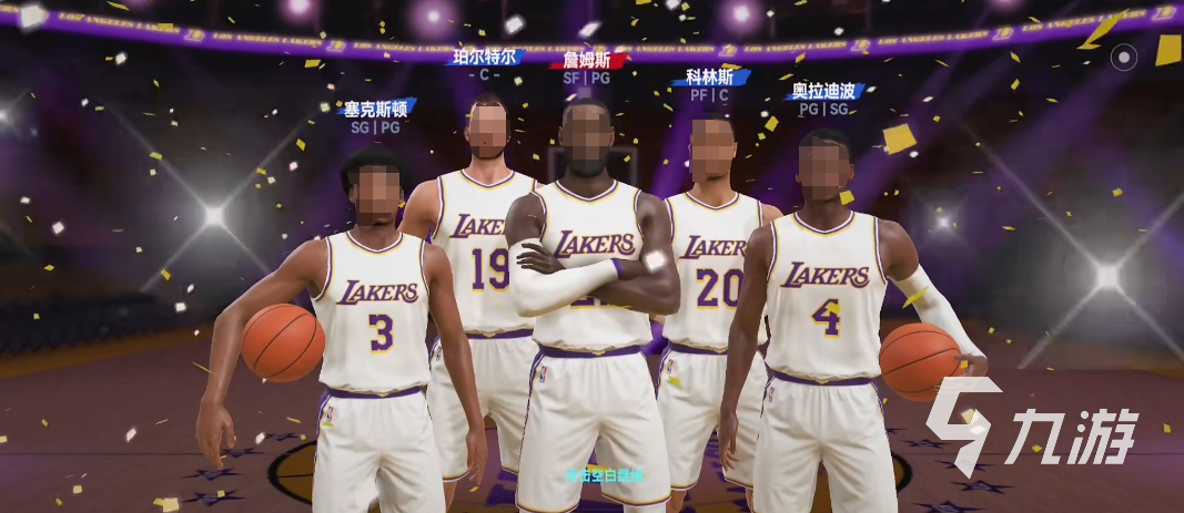 NBA巔峰對決好玩嗎 NBA巔峰對決玩法介紹