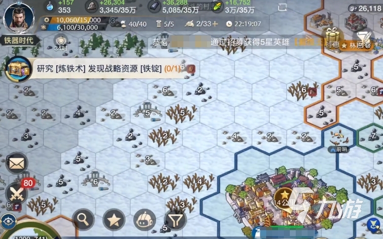 世界啟元禮包兌換碼有哪些 世界啟元最新禮包兌換碼分享