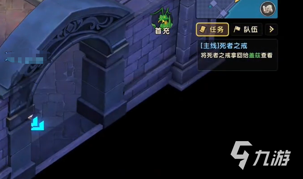 魔力宝贝复兴几号开正式服 魔力宝贝复兴什么时候开