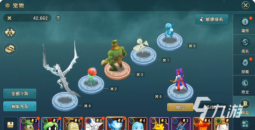 魔力宝贝复兴玩法大全 魔力宝贝复兴新手怎么玩
