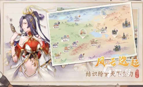 鑄劍閣公測(cè)時(shí)間什么時(shí)候 鑄劍閣上線時(shí)間介紹