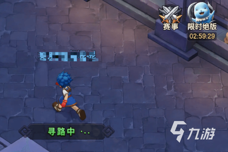 魔力宝贝复兴新手攻略 魔力宝贝复兴新手怎么玩
