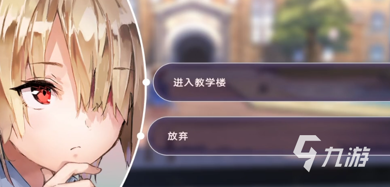 炽焰天穹好玩吗 炽焰天穹游戏玩法介绍