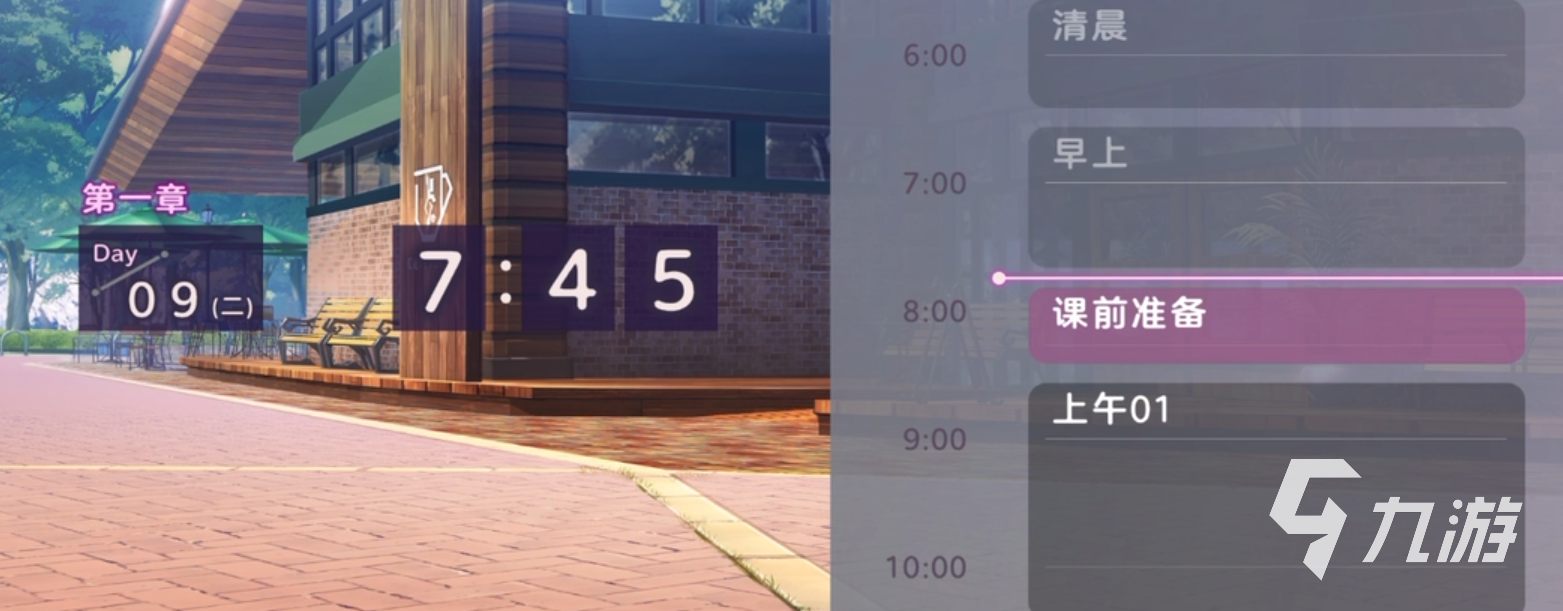 炽焰天穹配置要求是什么 炽焰天穹配置介绍