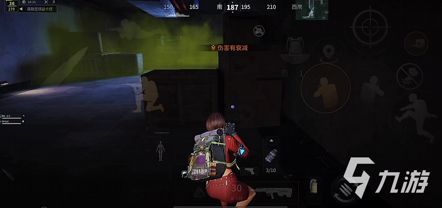 萤火突击如何开第三人称模式 萤火突击第三人称玩法教程